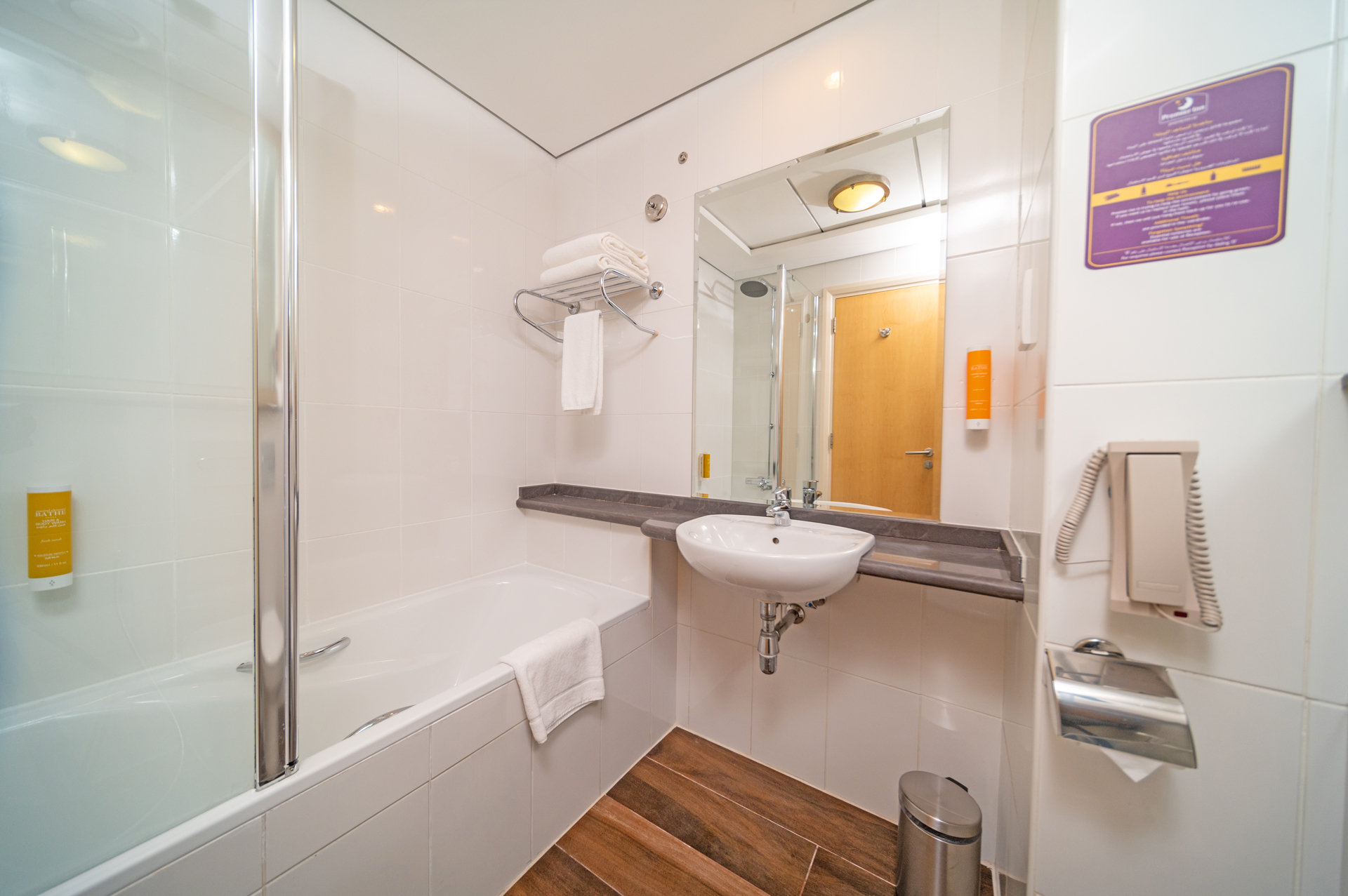 PREMIER INN DUBAI INVESTMENT-guestroom-Bathroom with Tub.jpg