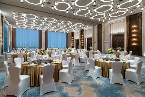 THE ST REGIS SHENZHEN BAOAN - Photo 49