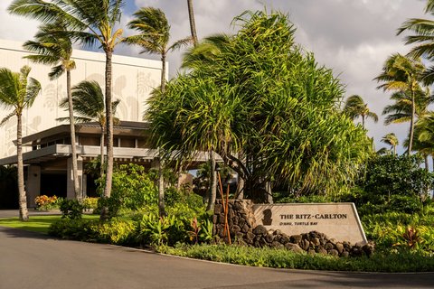 RITZ CARLTON OAHU TURTLE BAY - Photo 9