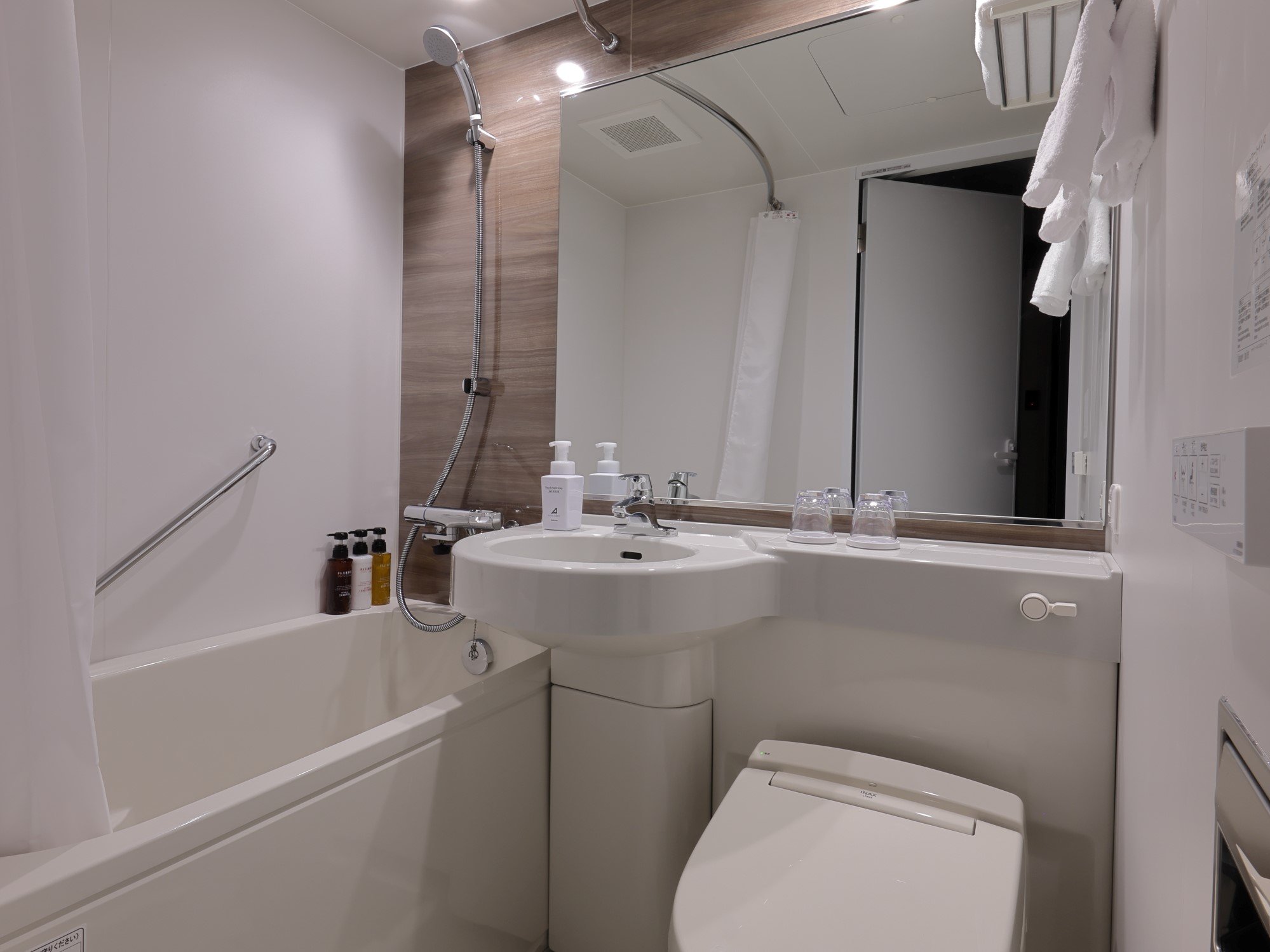 SUI KOBE SANNOMIYA BY ABEST-guestroom-BATHROOM.jpg