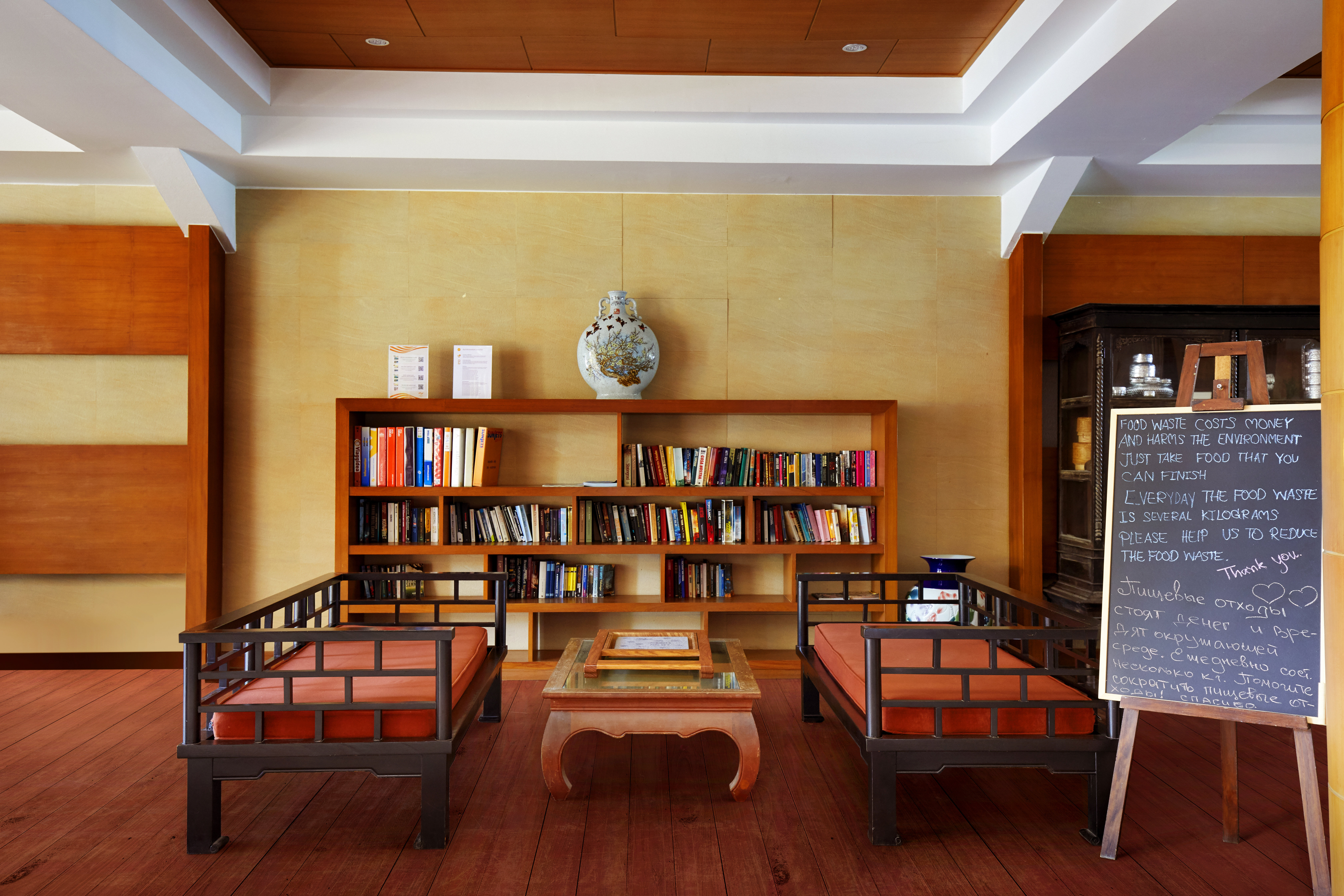 Beyond Karon-guestroom-Living Area.jpg