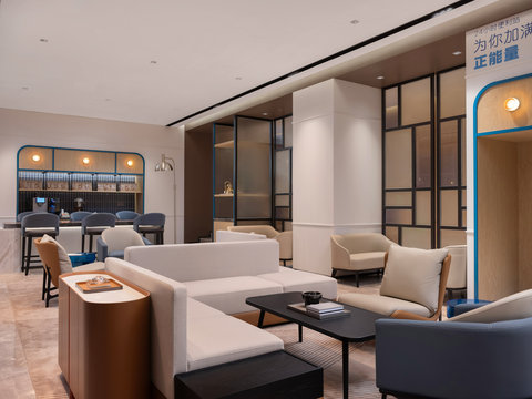 Guest Lounge