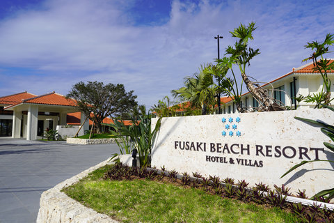 FUSAKI BEACH RESORT HOTEL VILLAS Exterior Central Village