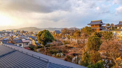 OKURA KYOTO OKAZAKI BETTEI - Photo 87