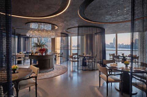 REGENT SHANGHAI ON THE BUND - Photo 43