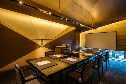 OKURA KYOTO OKAZAKI BETTEI - Photo 95
