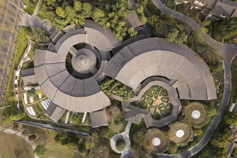 SIX SENSES QING CHENG MOUNTAIN - Photo 142