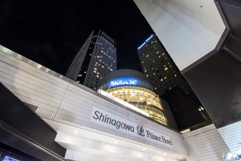 Facade main annex_Night_1500x1000