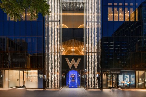 W OSAKA - Photo 2