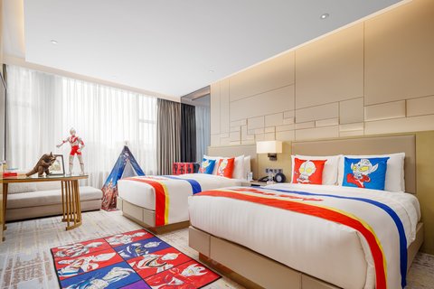 CHENGDU MARRIOTT FINANCIAL CTR - Photo 23