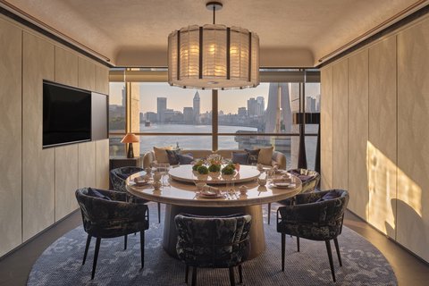 REGENT SHANGHAI ON THE BUND - Photo 46