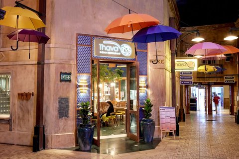 Thava Restaurant