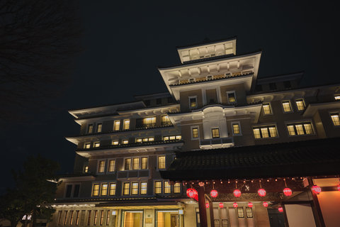 IMPERIAL HOTEL KYOTO - Photo 3