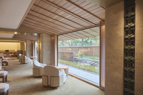 IMPERIAL HOTEL KYOTO - Photo 68