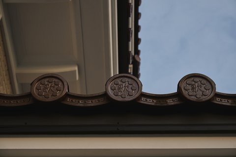 IMPERIAL HOTEL KYOTO - Photo 71
