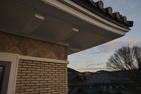 IMPERIAL HOTEL KYOTO - Photo 72