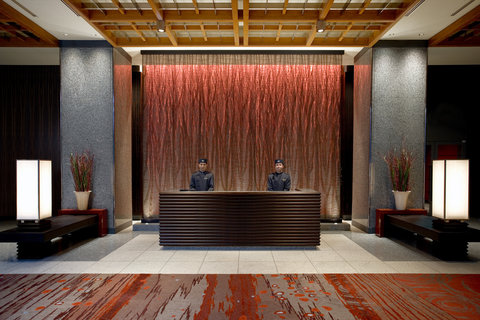 MANDARIN ORIENTAL TOKYO - Photo 2