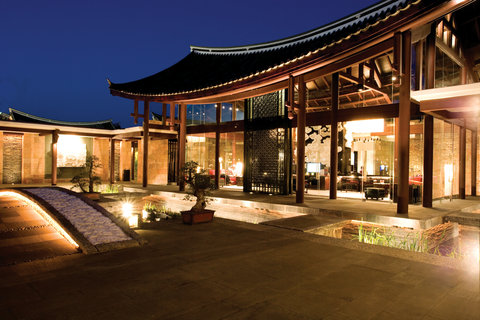 BANYAN TREE LIJIANG - Photo 2