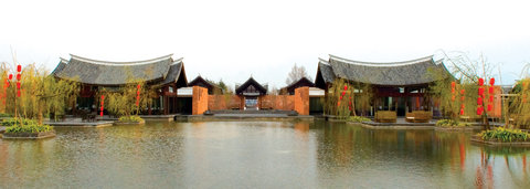 BANYAN TREE LIJIANG - Photo 3