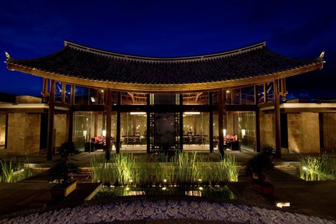 BANYAN TREE LIJIANG - Photo 7
