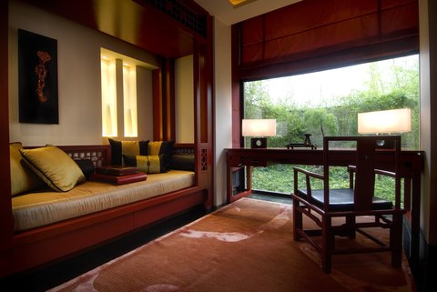 BANYAN TREE LIJIANG - Photo 11