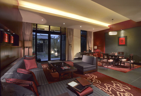 BANYAN TREE LIJIANG - Photo 23