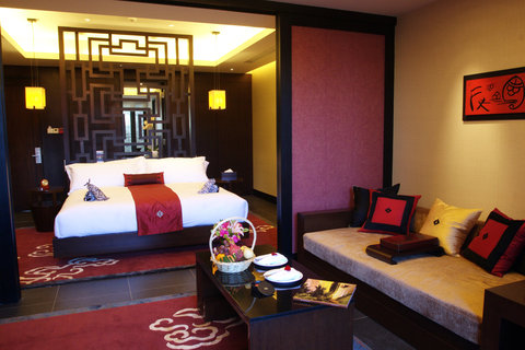 BANYAN TREE LIJIANG - Photo 28