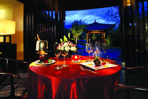 BANYAN TREE LIJIANG - Photo 44