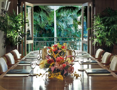 HALEKULANI HONOLULU - Photo 13