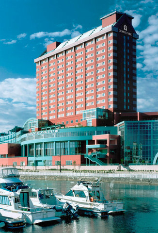 GRAND PARK OTARU - Photo 2
