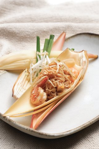 RAYAVADEE - Photo 43