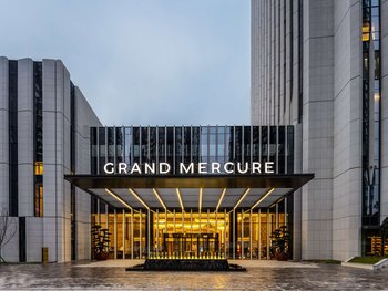 Grand Mercure Yichang Waitan