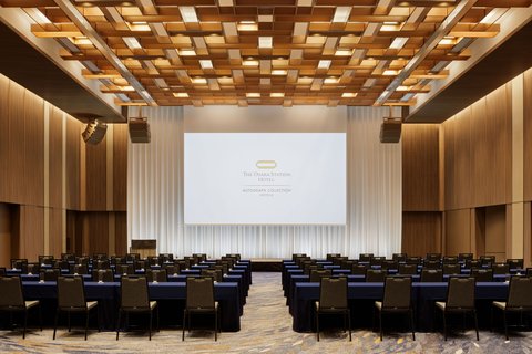THE OSAKA STATION HOTEL, AUTOGRAPH COLLECTION - Photo 49