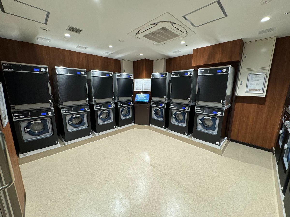 HOTEL KEIHAN UNIVERSAL TOWER-guestroom-Laundry room.jpg