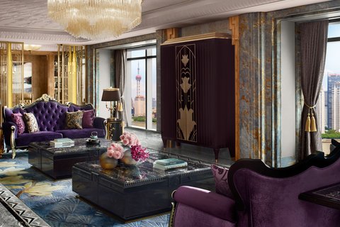 THE ST REGIS ON BUND SHANGHAI - Photo 43