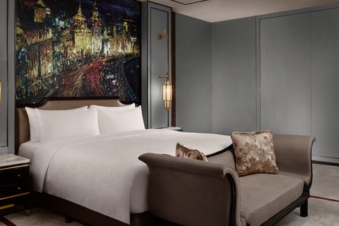 THE ST REGIS ON BUND SHANGHAI - Photo 46