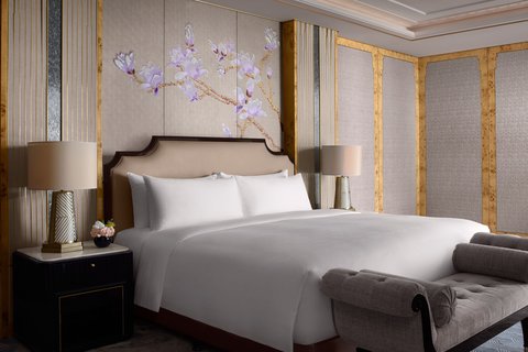 THE ST REGIS ON BUND SHANGHAI - Photo 47