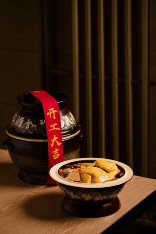 CHENGDU MARRIOTT FINANCIAL CTR - Photo 77