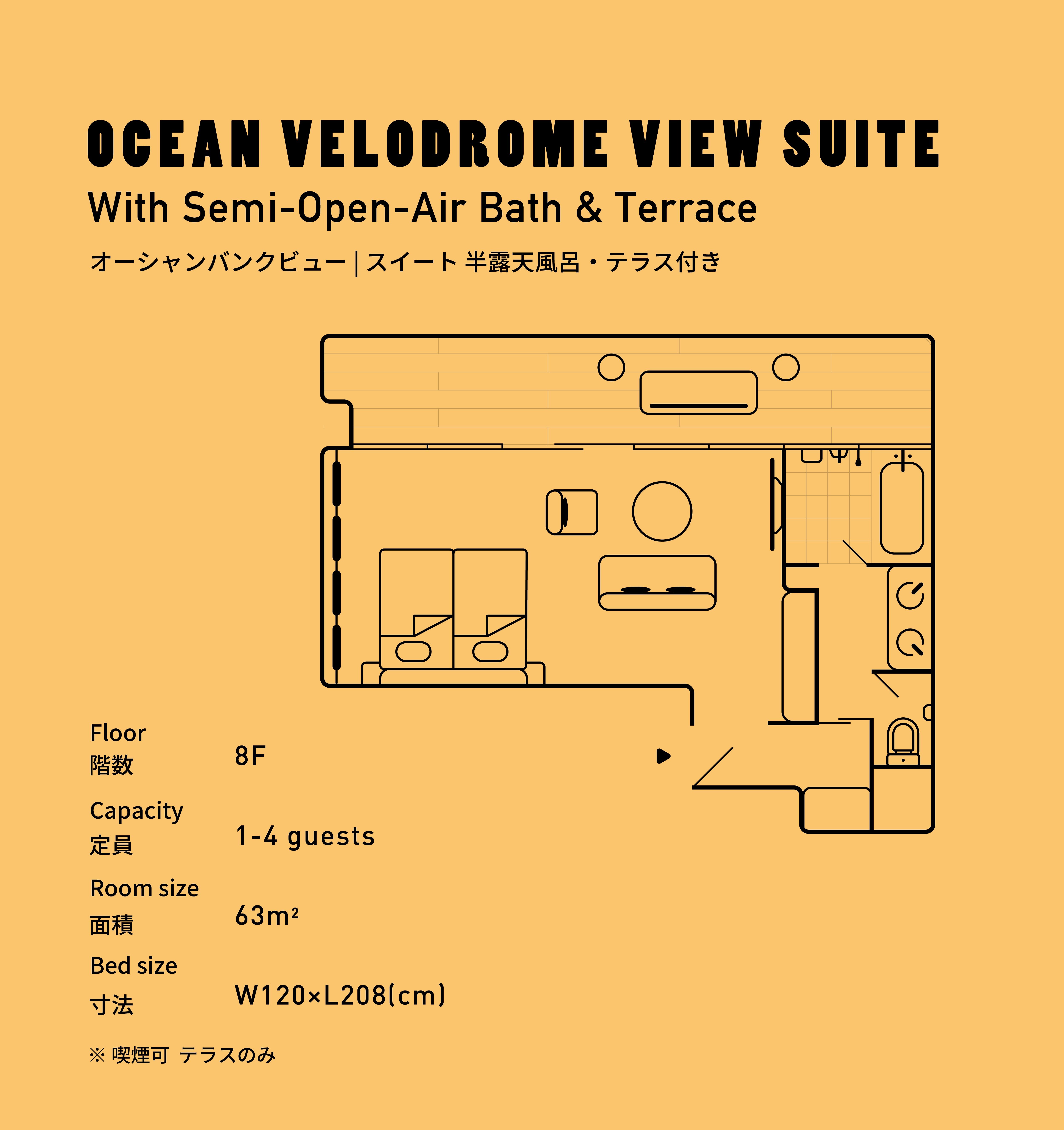 SETOUCHI KEIRIN HOTEL 10-guestroom-OCEAN VELODROME VIEW SUITE With Semi-Open-Air Bath & Terrace.jpg