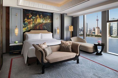 THE ST REGIS ON BUND SHANGHAI - Photo 40