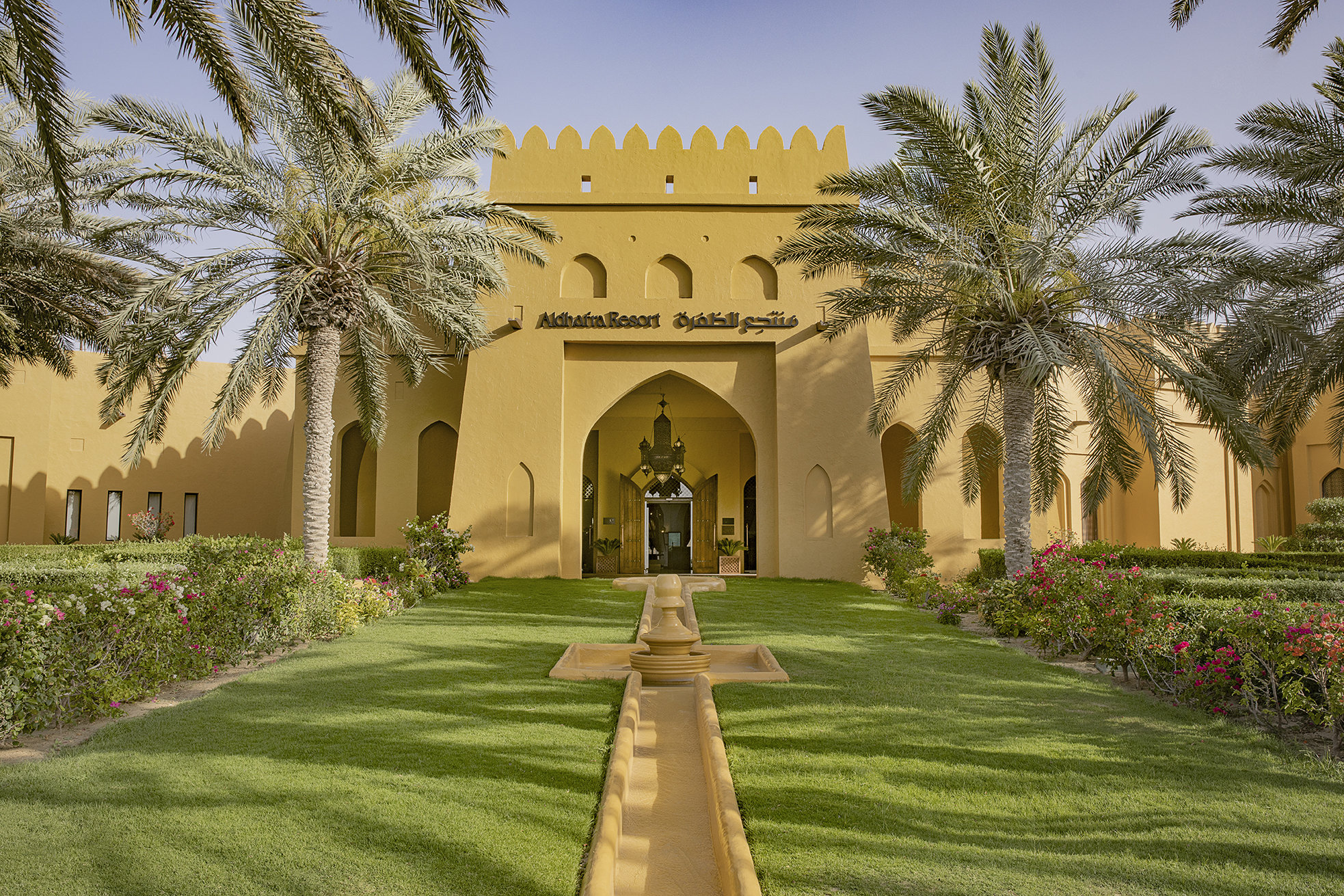 Aldhafra Resort, Vignette Collection, by IHG in Abu Dhabi