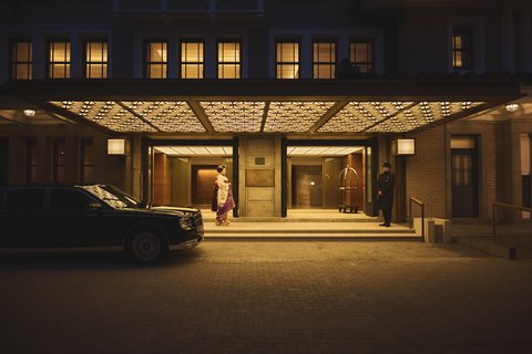 IMPERIAL HOTEL KYOTO - Photo 2