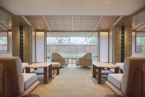 IMPERIAL HOTEL KYOTO - Photo 17