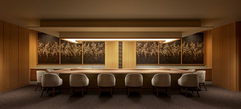 IMPERIAL HOTEL KYOTO - Photo 11