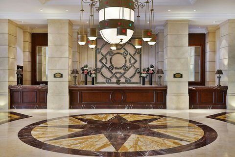 Lobby Reception