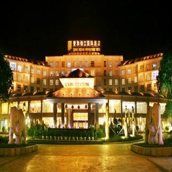 Kunming Jin Jiang Hotel