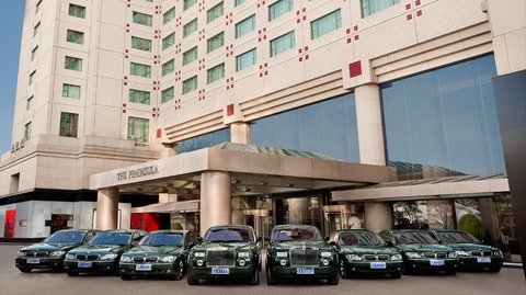 THE PENINSULA BEIJING - Photo 11