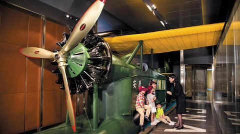 THE PENINSULA SHANGHAI - Photo 15