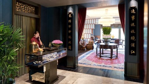 THE PENINSULA SHANGHAI - Photo 11