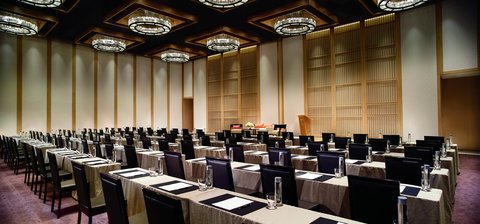 THE RITZ-CARLTON KYOTO - Photo 20